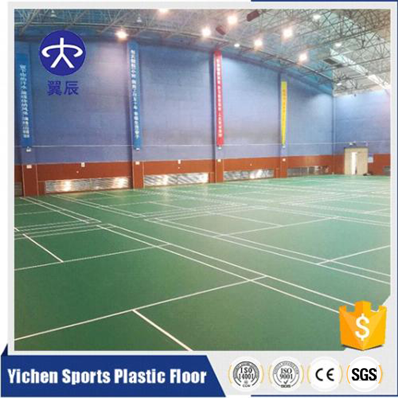 羽毛球場(chǎng)塑膠地板價(jià)格是多少？