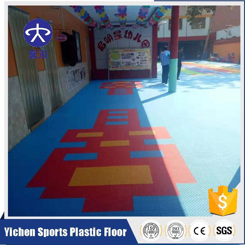 河北邯鄲幼兒園懸浮拼裝地板 河北邯鄲幼兒園懸浮拼裝地板