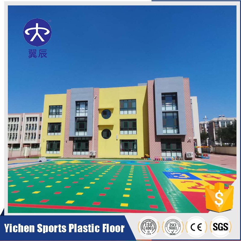 山東幼兒園懸浮拼裝地板 山東幼兒園懸浮拼裝地板