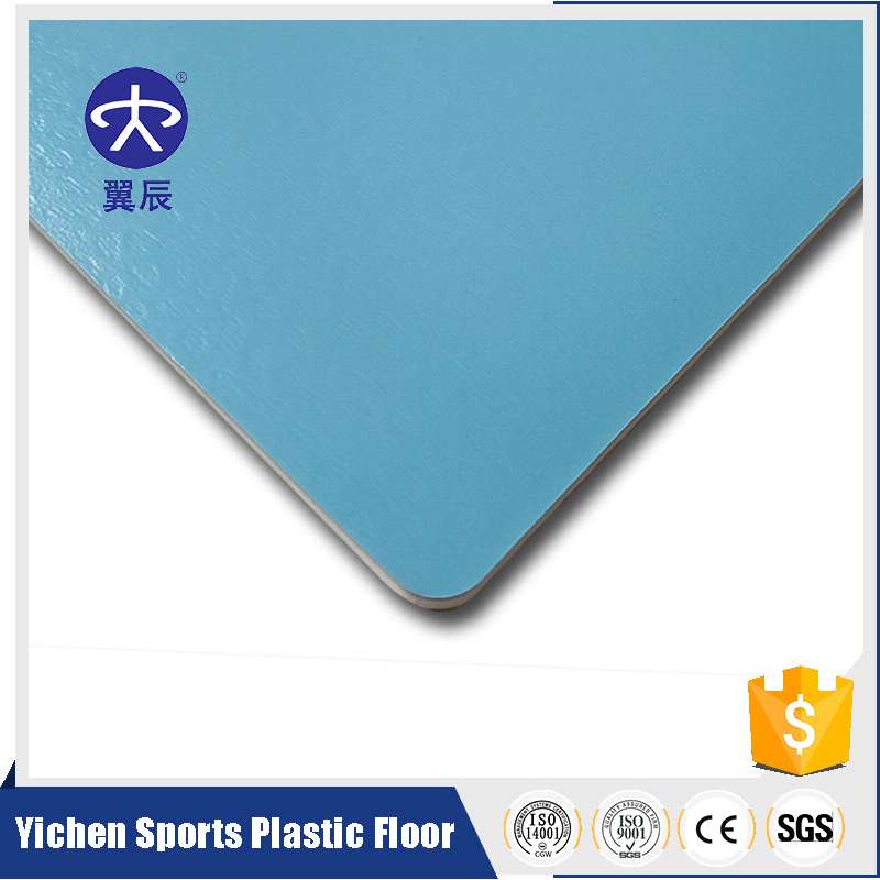 平面淺藍色 YC-PM306