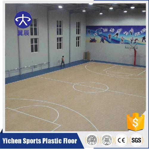 陜西籃球場PVC運動地板 陜西籃球場PVC運動地板