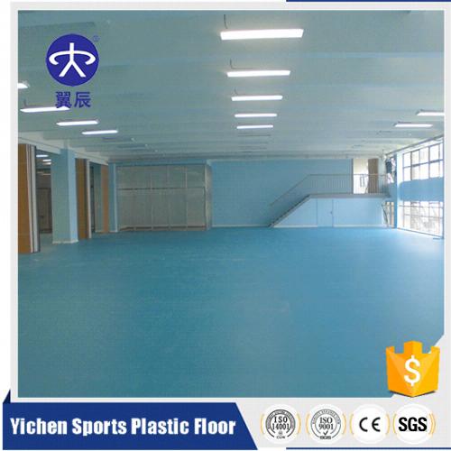上海訓練館PVC運動地板