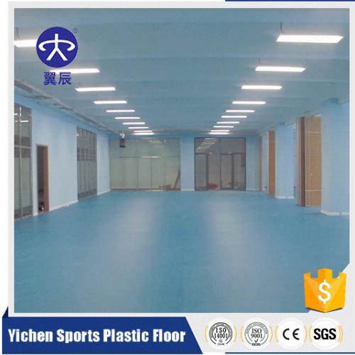 上海訓練館運動地板