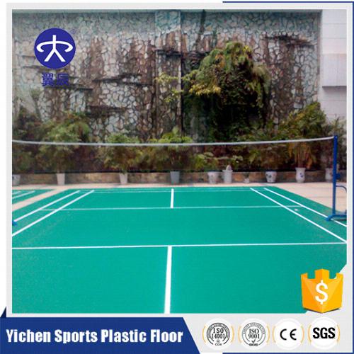 羽毛球場PVC塑膠地板 羽毛球場PVC塑膠地板