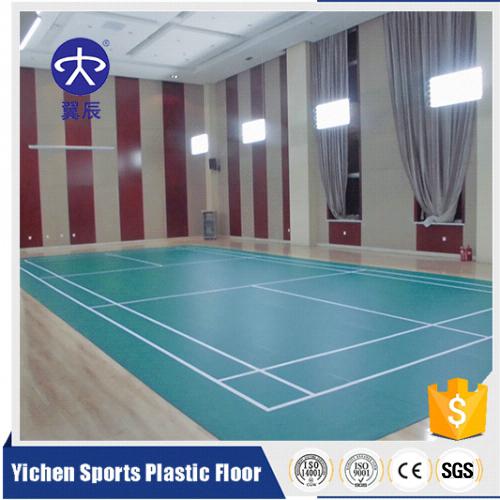 羽毛球館pvc塑膠地板 羽毛球館pvc塑膠地板
