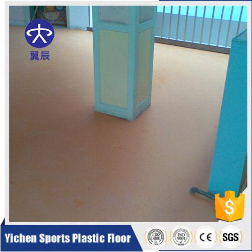 浙江幼兒園PVC塑膠地板 浙江幼兒園PVC塑膠地板