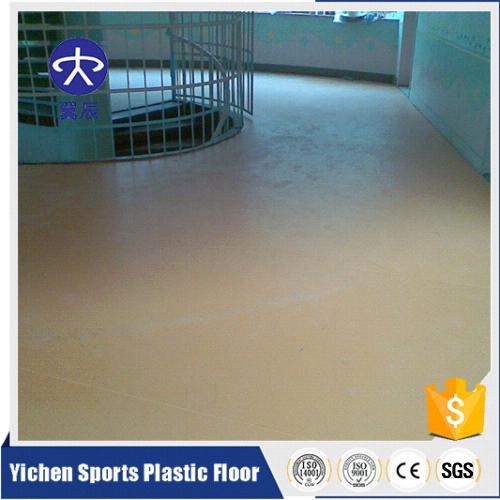 幼兒園PVC塑膠地板 幼兒園PVC塑膠地板