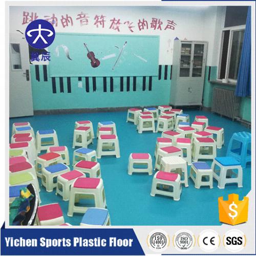 學(xué)校塑膠地板 學(xué)校塑膠地板