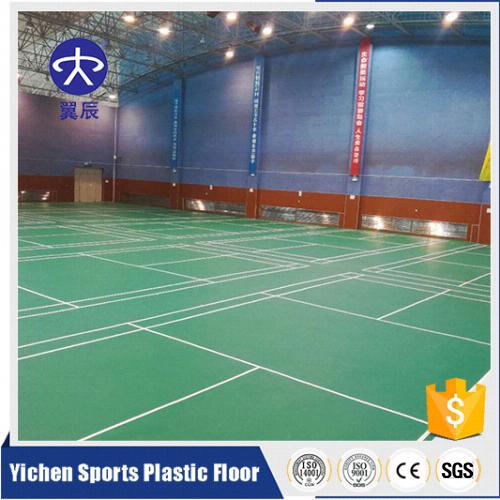 羽毛球場PVC地板 羽毛球場PVC地板