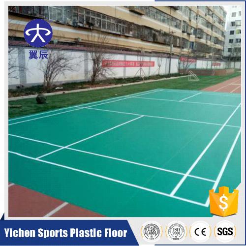 學(xué)校羽毛球場PVC運動地板 學(xué)校羽毛球場PVC運動地板
