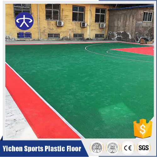 室外籃球場(chǎng)拼裝地板 室外籃球場(chǎng)拼裝地板