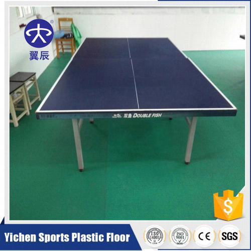 乒乓球室PVC運動地板