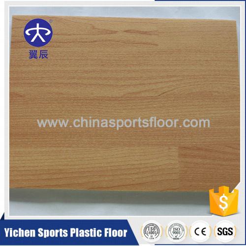 木紋PVC塑膠地板 木紋PVC塑膠地板