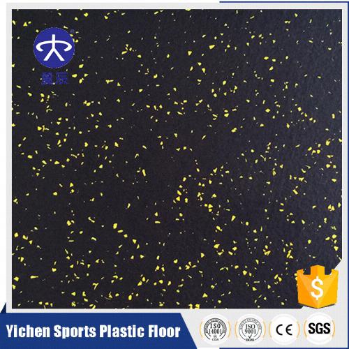 復(fù)合面層單色彩點(diǎn)橡膠地板