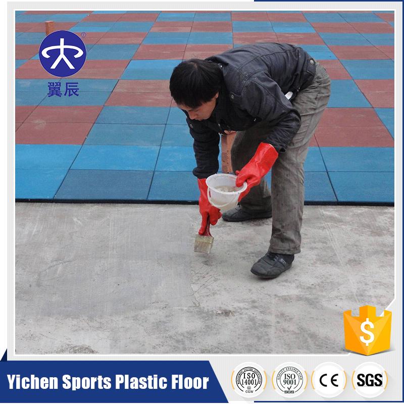 橡膠地板 橡膠地板